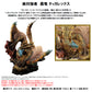 Capcom Figure Builder Creator's Model Roaring Wyvern Tigrex Reproduction Edition Complete Figure