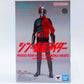 Jinete enmascarado de SHFiguarts n.º 2+1/Ichimonji Hayato