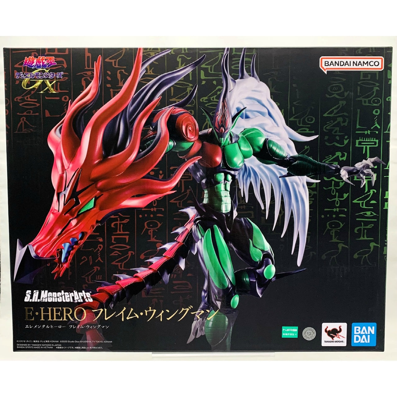 S.H.MonsterArts E. HERO Flame Wingman (Yu-Gi-Oh! Duel Monsters GX), Action & Toy Figures, animota