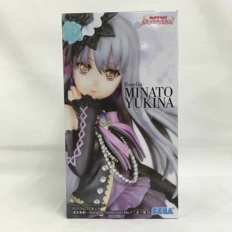 SEGA BanG Dream! Girls Band Party! Premium Figure Vocalist Collection No.1 Yukina Minato, Action & Toy Figures, animota