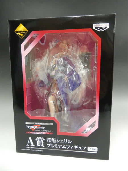 Ichiban Kuji Macross Frontier Songstress Collection Zweite Stufe [Preis A] Oiran Sheryl Nome