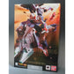 METAL BUILD OOGundam Seven Sword/ G, Action & Toy Figures, animota