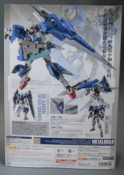 METAL BUILD OOGundam Seven Sword/ G