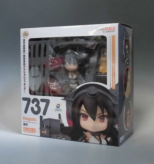 Nendoroid No.737 Nagato, animota