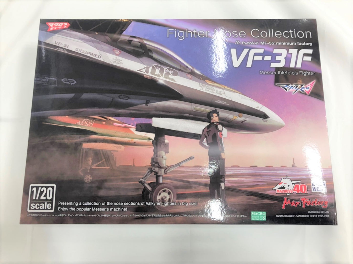 PLAMAX MF-55: minimum factory Fighter Nose Collection VF-31F (Messer Ihlefeld's Fighter) Plastic Model