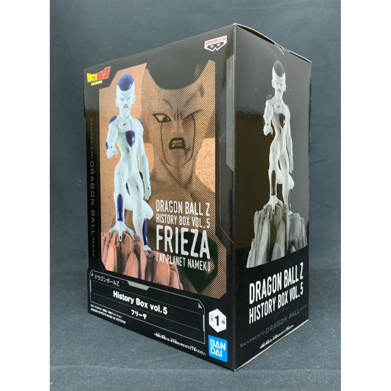 Bandai Spirits Dragon Ball Z History Box vol.5 Frieza, Action & Toy Figures, animota