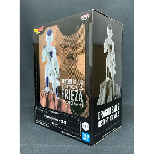 Bandai Spirits Dragon Ball Z History Box vol.5 Frieza, Action & Toy Figures, animota