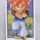 Dragon Ball Super World Collectable Figure -SAIYANS BRAVERY- Vol.1 DBS-SB06 Super Saiyan 4 Gogita, animota