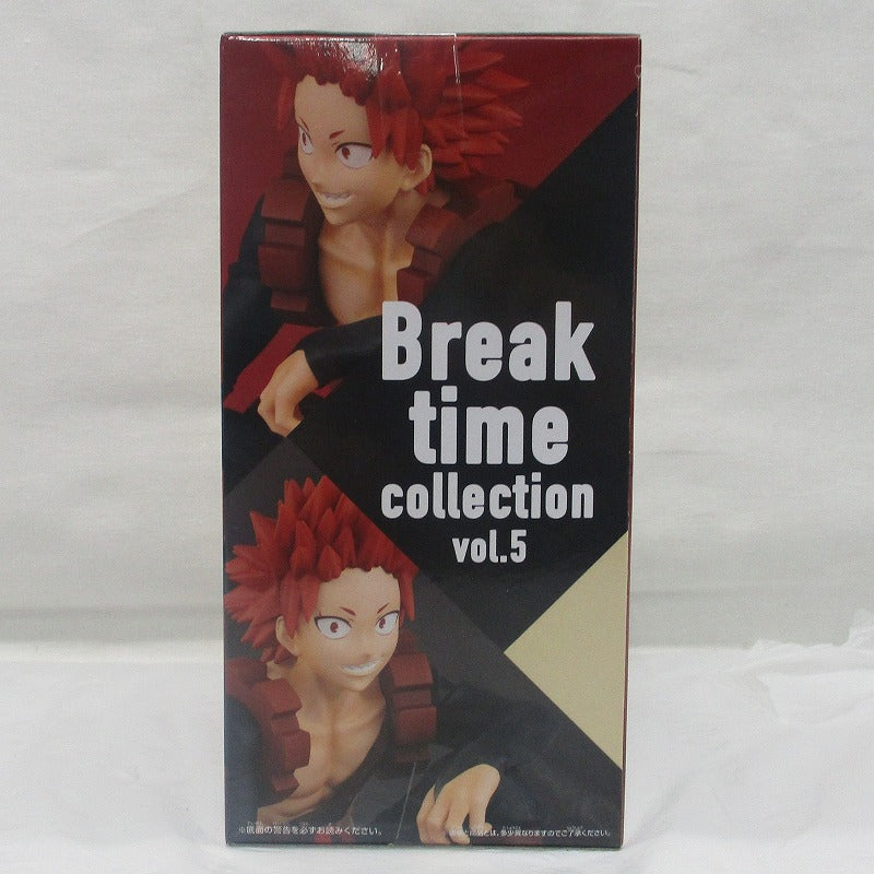 My Hero Academia Pausensammlung Band 5 Eijiro Kirishima 