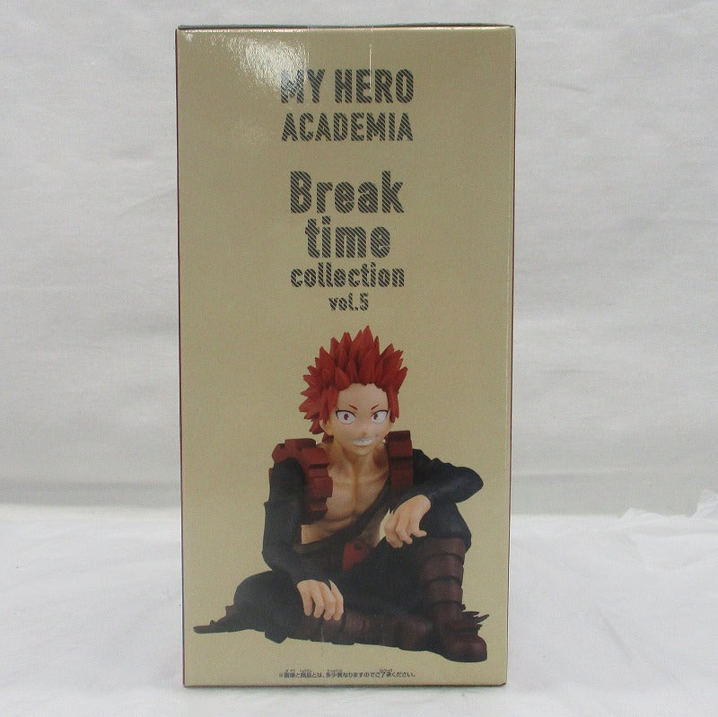 My Hero Academia Break time collection vol.5 Eijiro Kirishima