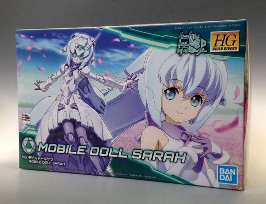 Build Divers Series HGBD Mobile Doll Sarah, animota