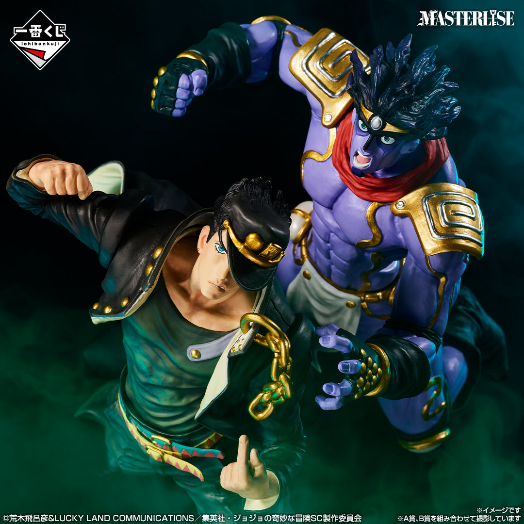 JoJo's Bizarre Adventure Stardust Crusaders -STAND RUSH!- Jotaro Kujo MASTERLISE [Ichiban-Kuji Prize A]