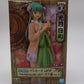 ONE PIECE DXF - THE GRANDLINE LADY - Wano Country vol.4 Kozuki Hiyori