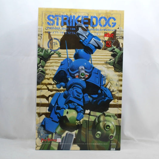 Max Factory PLAMAX SV-01 1/24 Scale X・ATH-02 Strike Dog, Action & Toy Figures, animota