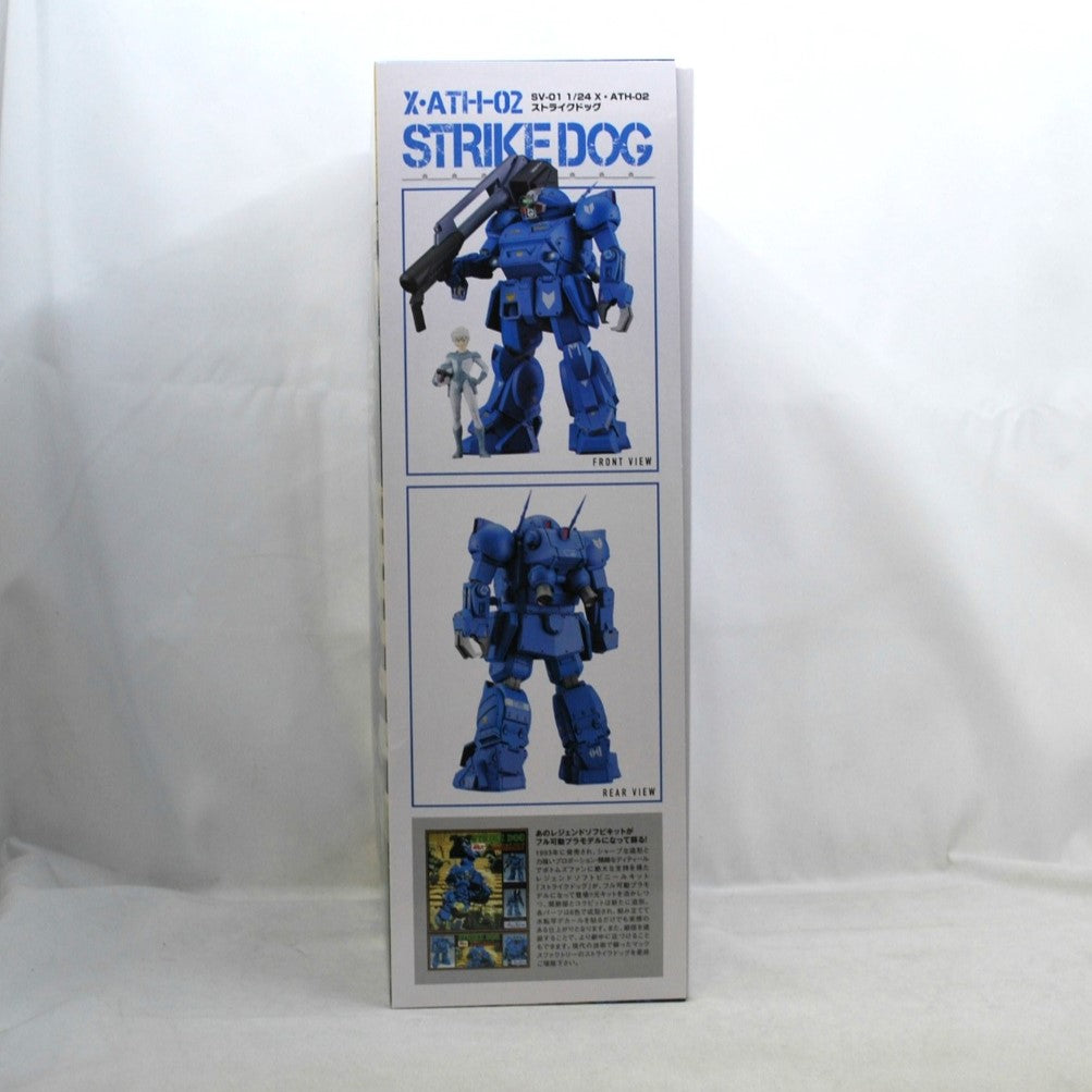 Max Factory PLAMAX SV-01 1/24 Scale X・ATH-02 Strike Dog, Action & Toy Figures, animota