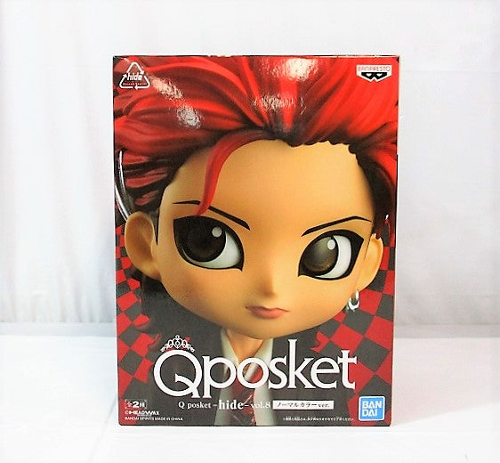 Qposket -Hide- Vol.8 [A] Normal Color, Action & Toy Figures, animota