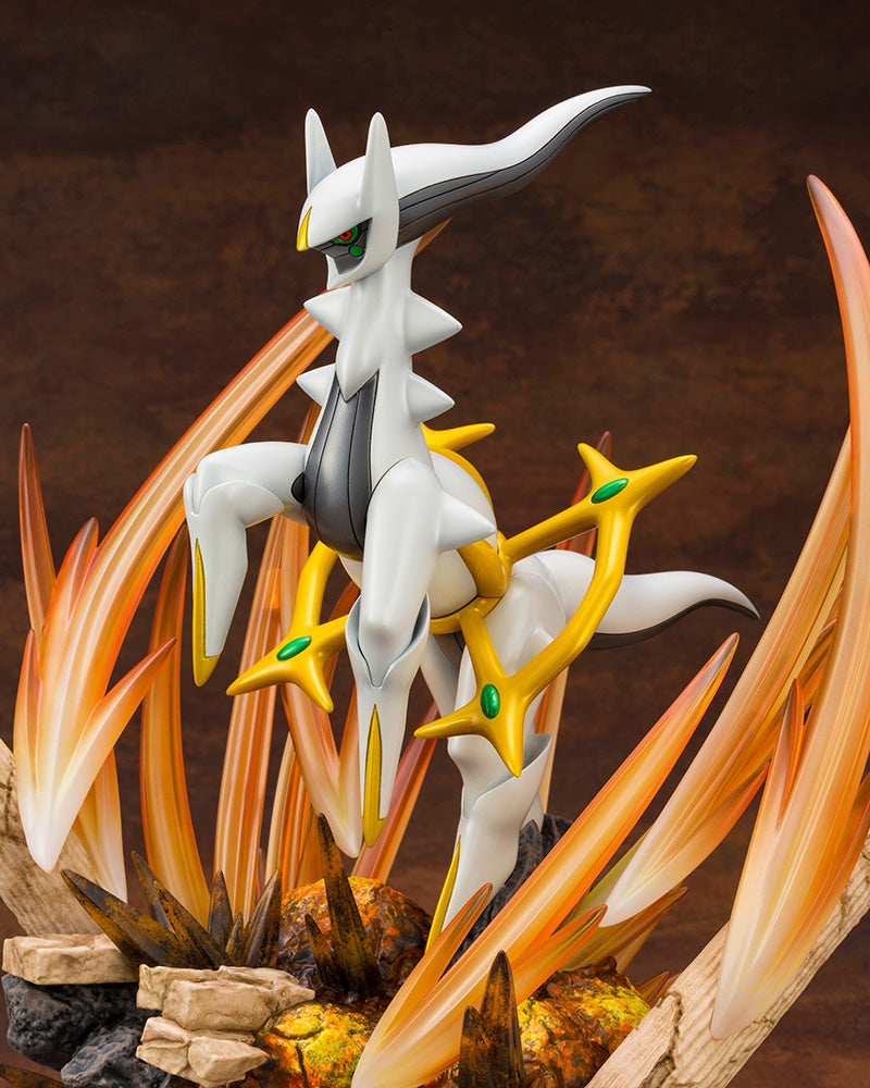 Pokemon Center Original Figure Arceus