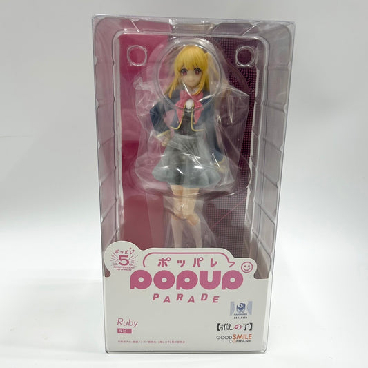 POP UP PARADE TV Anime [Oshi no Ko] Ruby Complete Figure