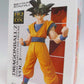 Dragon Ball High Quality DX Figure Vol.3 - Son Goku