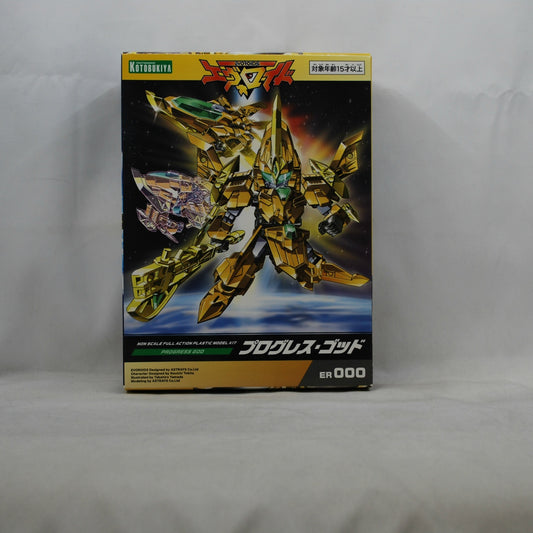 Kotobukiya Evoloid Progress God, Action & Toy Figures, animota