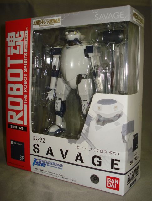 Tamashii Web Exclusive ROBOT Tamashii Savage