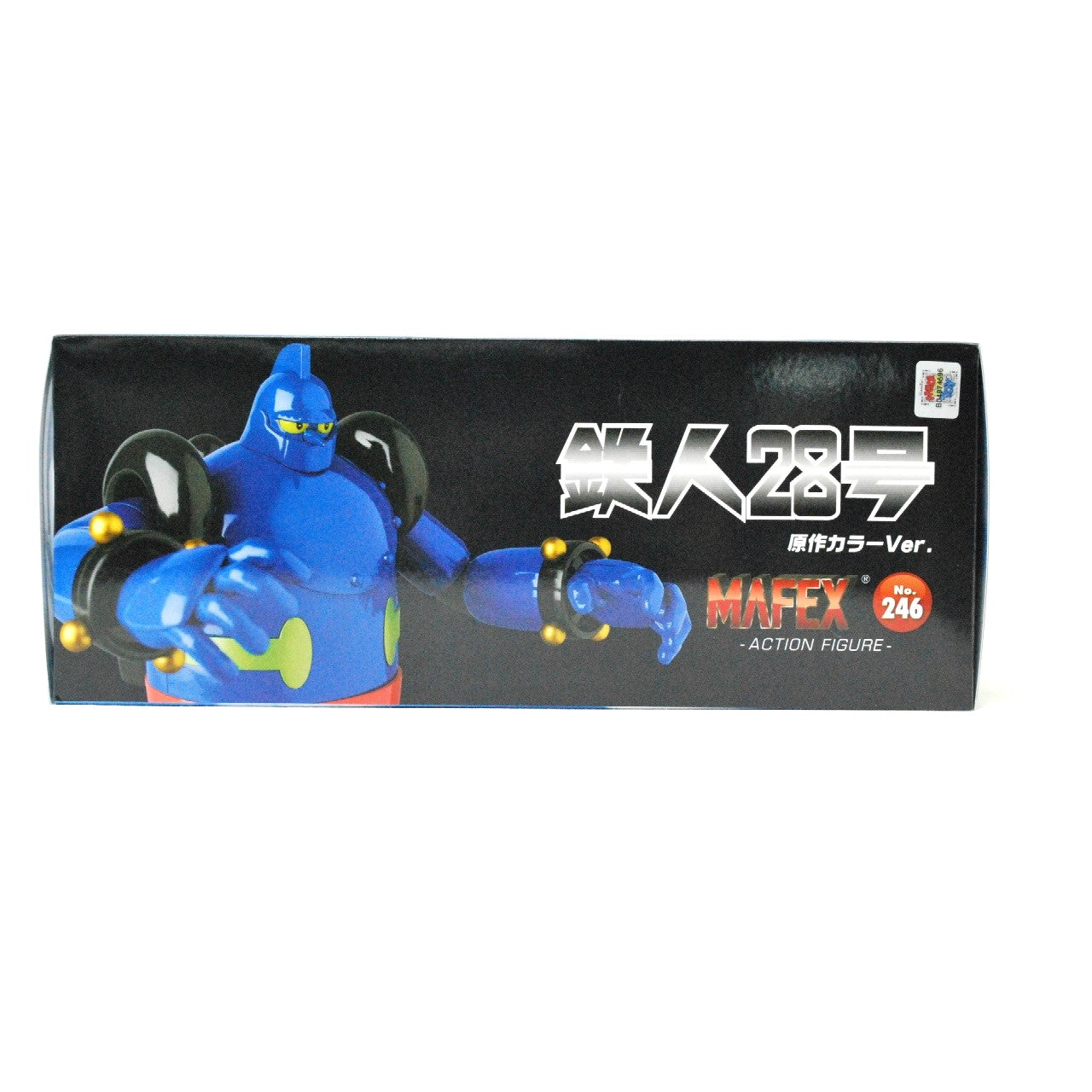 MAFEX No.246 MAFEX Tetsujin 28-go (Original Color Ver.), animota