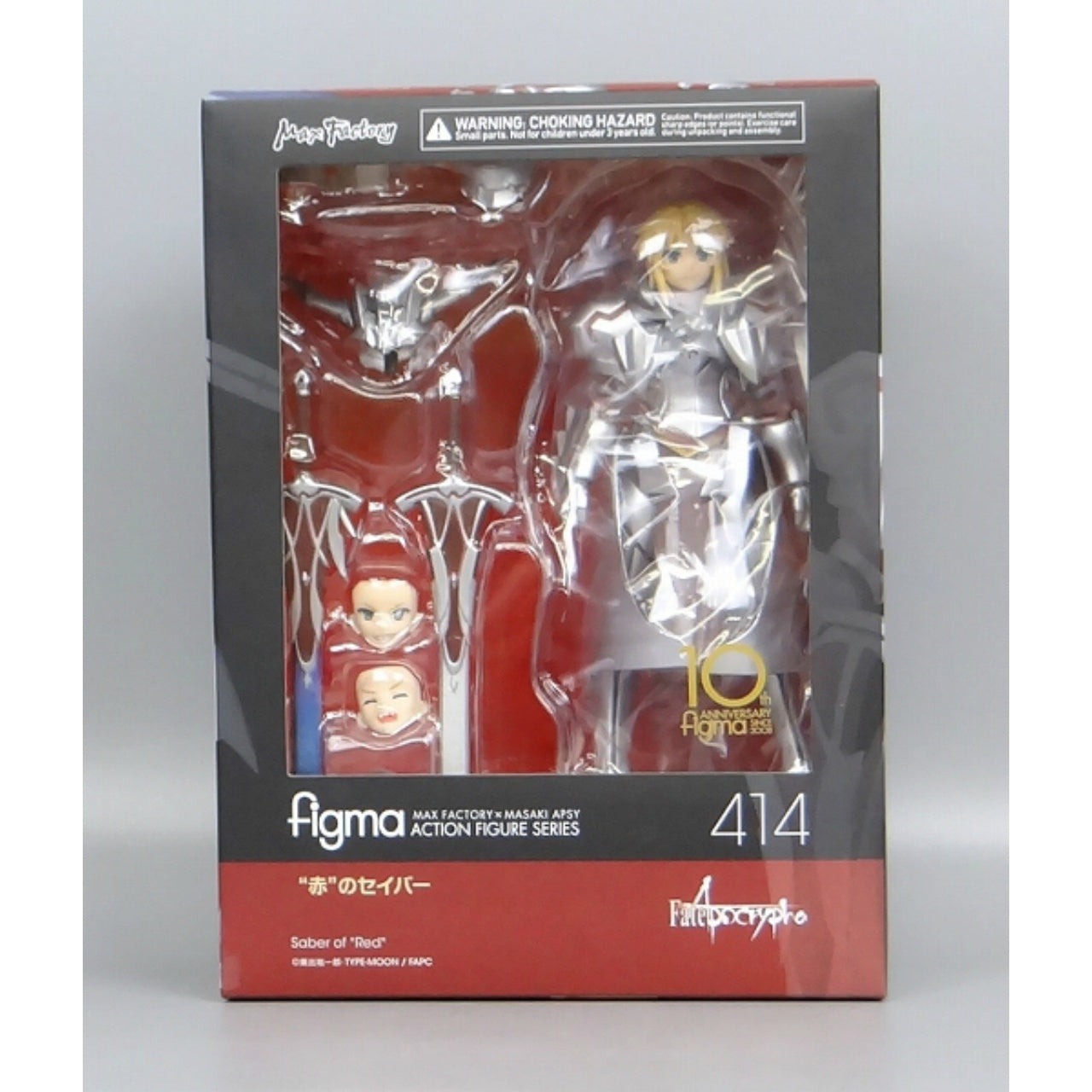 Figma 414 Säbel von Rot