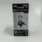 Kaiju No. 8 World Collectable Figure Vol. 4 19 Izumo Haruichi