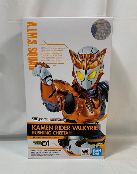S.H.Figuarts Kamen Rider Valkyrie Rushing Cheetah