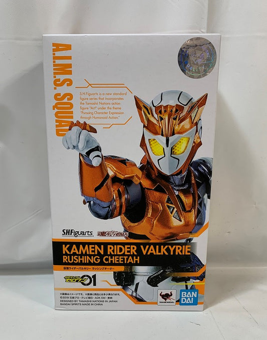 SHFiguarts Kamen Rider Valkyrie Rushing Cheetah 