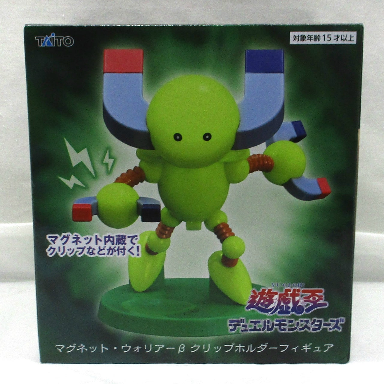 Taito [Yu-Gi-Oh] Magnet Warriorβ Clipholder Figure