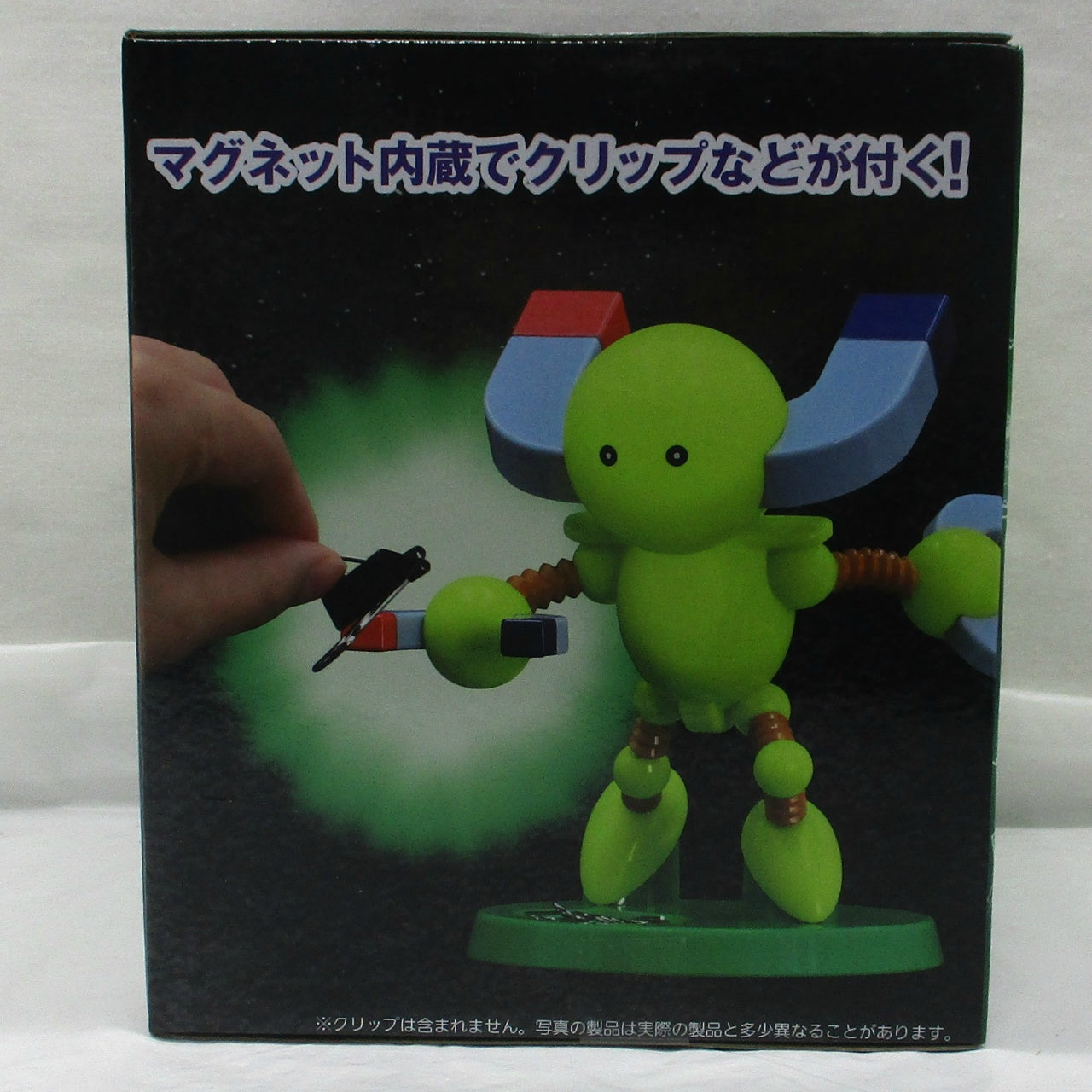 Taito [Yu-Gi-Oh] Magnet Warriorβ Clipholder Figure