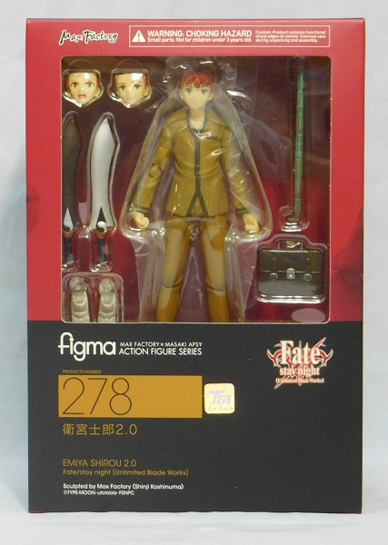 Figma 278 Shirou Emiya 2.0, animota