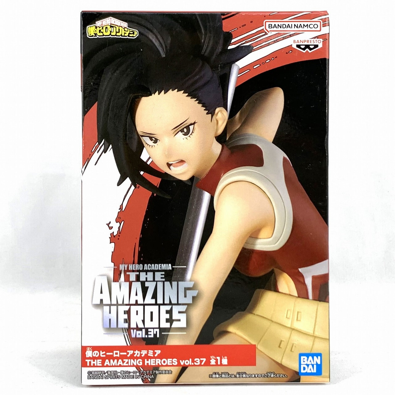 My Hero Academia LOS HÉROES INCREÍBLES vol.37 Momo Yaoyorozu 