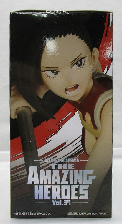 My Hero Academia LOS HÉROES INCREÍBLES vol.37 Momo Yaoyorozu