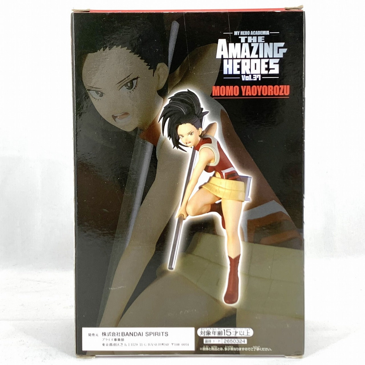 My Hero Academia LOS HÉROES INCREÍBLES vol.37 Momo Yaoyorozu 