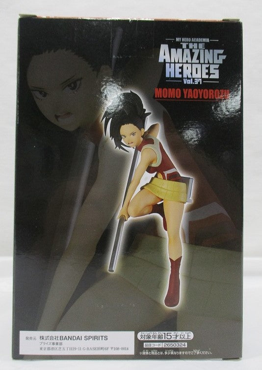 My Hero Academia: THE AMAZING HEROES, Band 37: Momo Yaoyorozu 