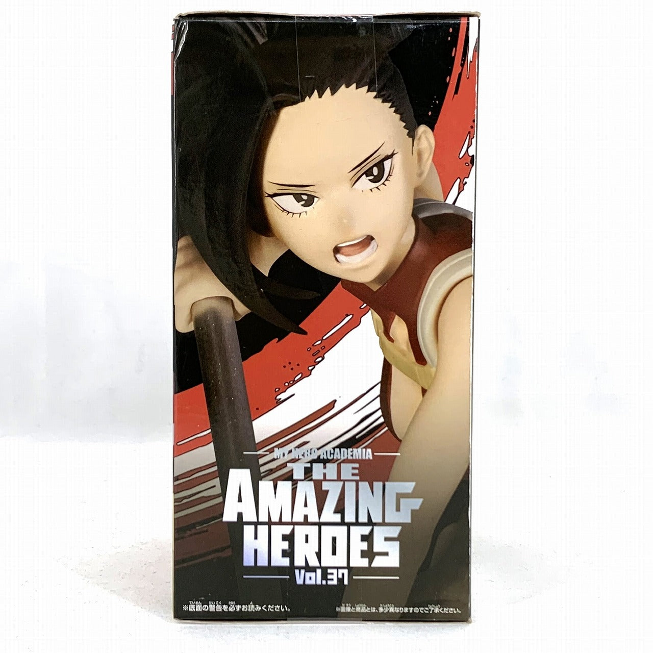 My Hero Academia LOS HÉROES INCREÍBLES vol.37 Momo Yaoyorozu