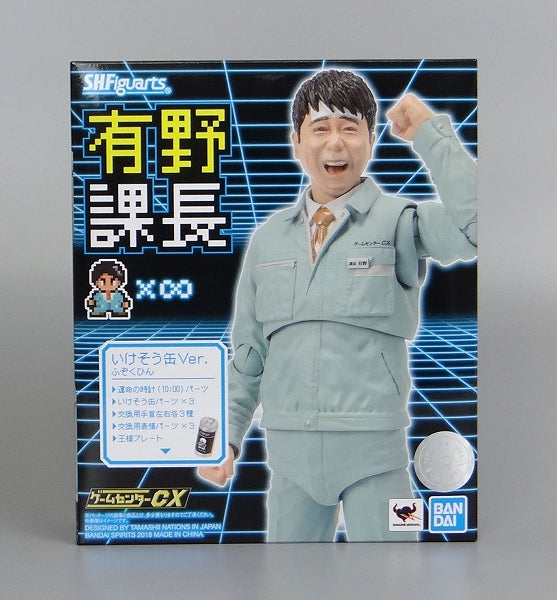 Centro de juegos SHFiguarts CX Arino Kacho (versión Ikeso Can)