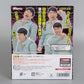 SHFiguarts Game Center CX Arino Kacho (Ikeso Can-Vers.)