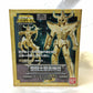 Saint Cloth mythology Sagita Scroth Galactic War Ver. Resale version
