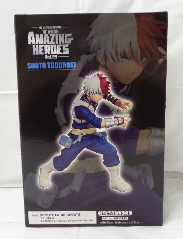 My Hero Academia LOS HÉROES INCREÍBLES vol.29 Shoto Todoroki 