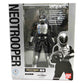 S.H.Figuarts Neotrooper, Action & Toy Figures, animota