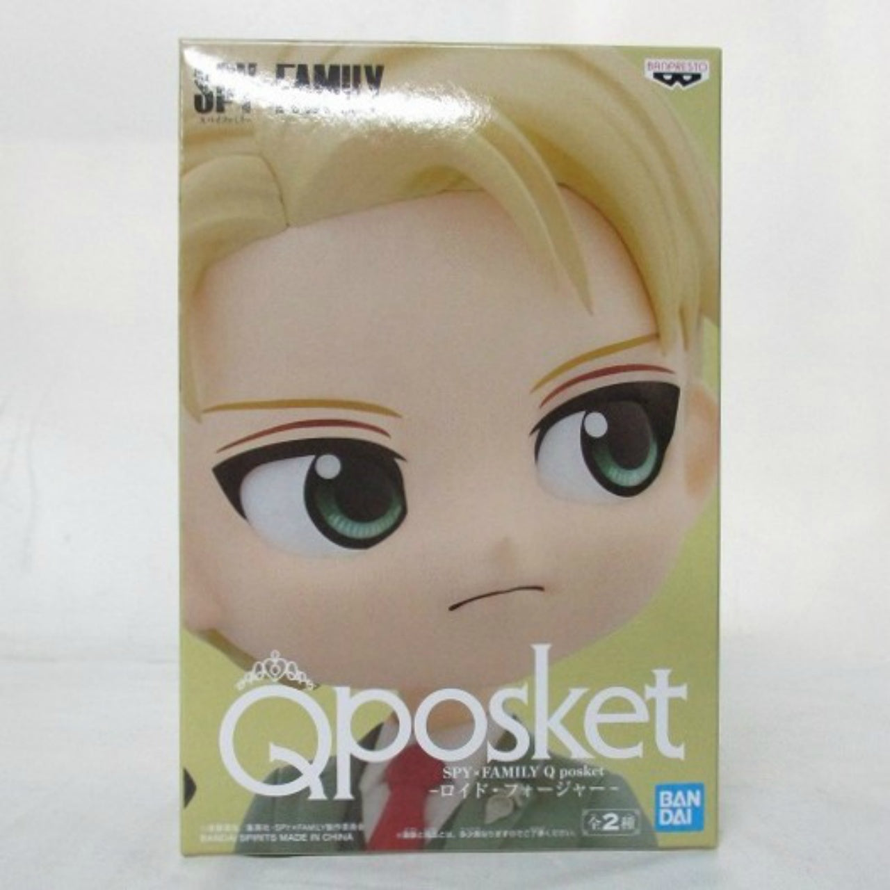 SPY×FAMILY Q posket loid forger B 2601173