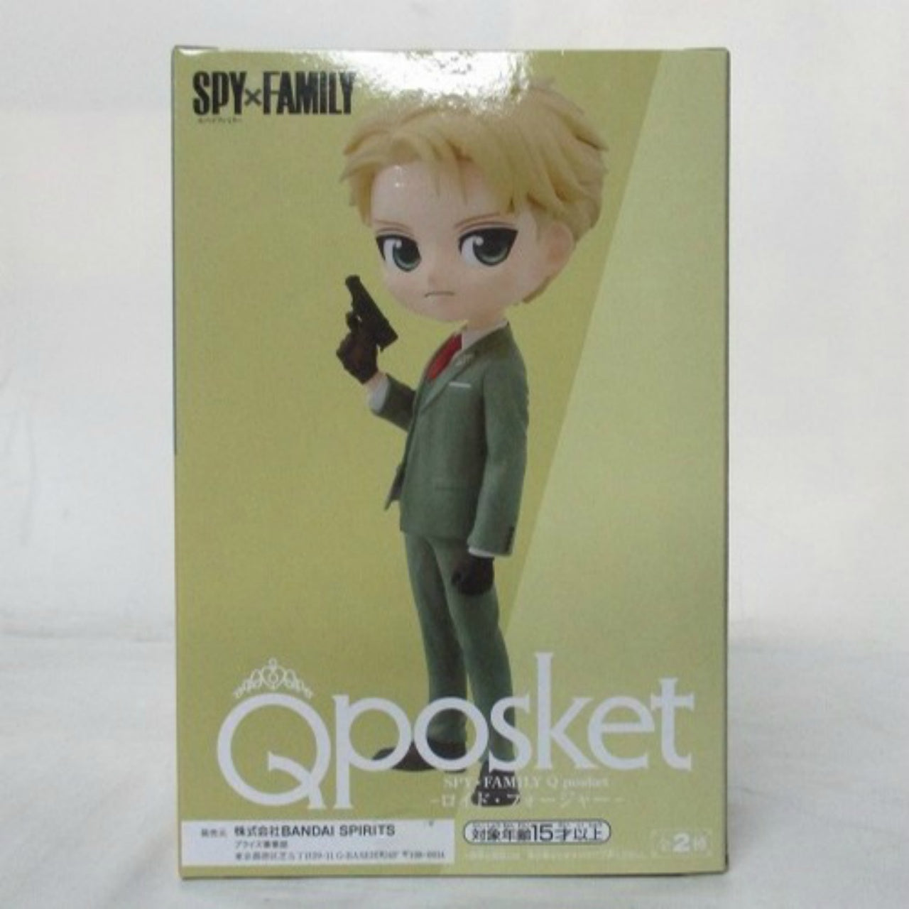 SPY×FAMILY Q posket loid forger B 2601173