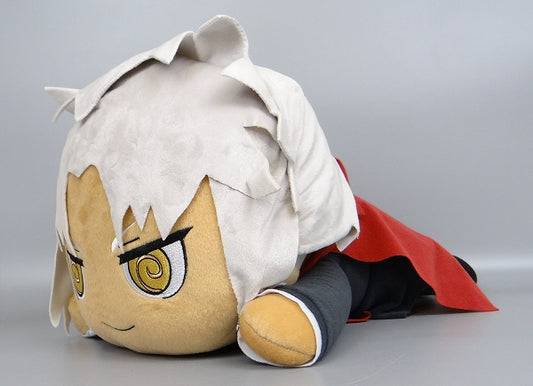 Peluche gigante de Shirou Kotomine de SEGA Fate/Apocrypha 