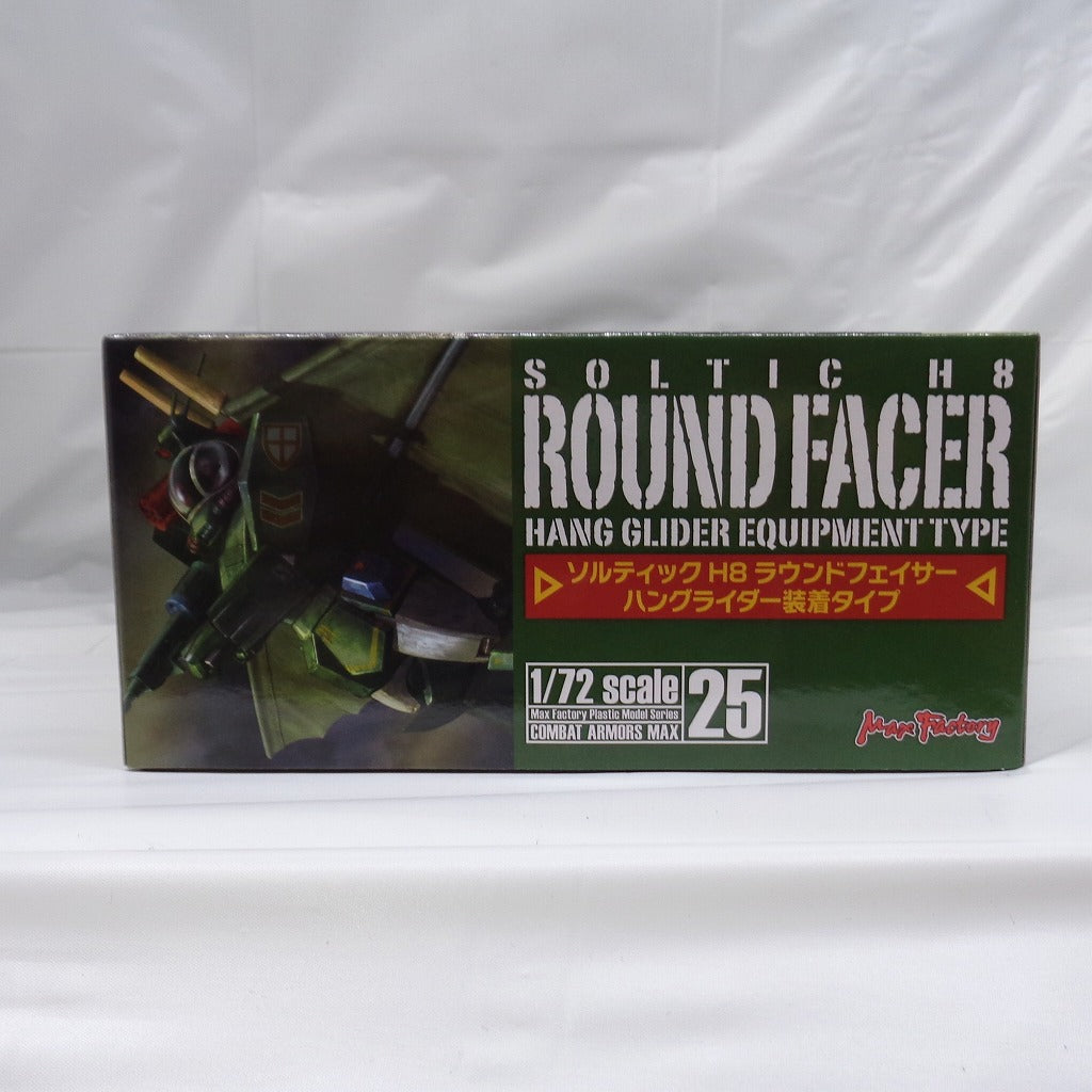 Max Factory 1/72 Soltic H8 Round Facer Ala delta Tipo montado COMBAT ARMORS MAX25 Colmillo del Sol Dougram