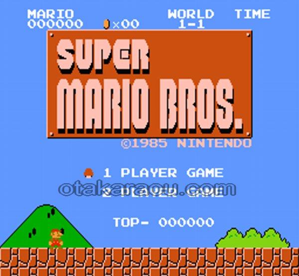 Super Mario Bros(Late Model).Nintendo Famicom Japanese Version