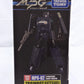 Transformers Masterpiece MPG-02 Trainbot Getsei, animota