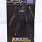 Transformers Masterpiece MPG-02 Trainbot Getsei